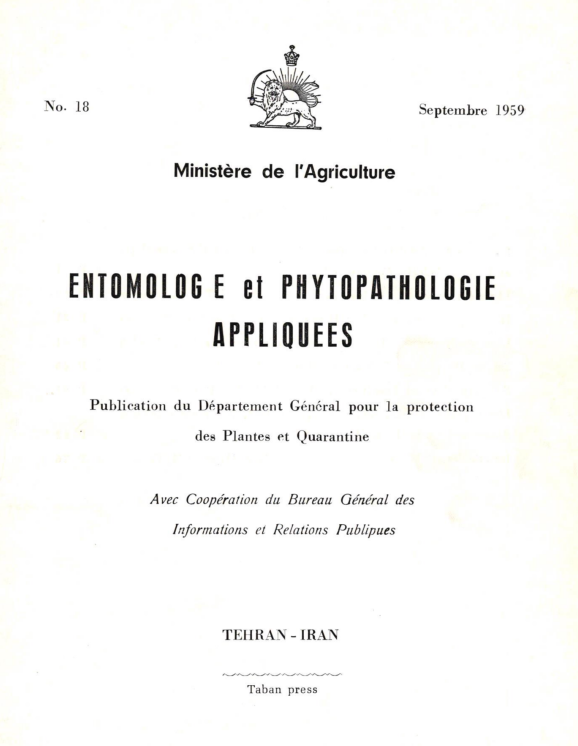 Applied Entomology and Phytopathology